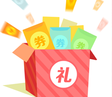 礼易天下