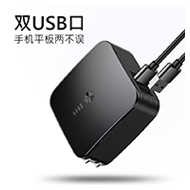 产品列表
