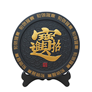产品列表