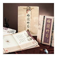 产品列表