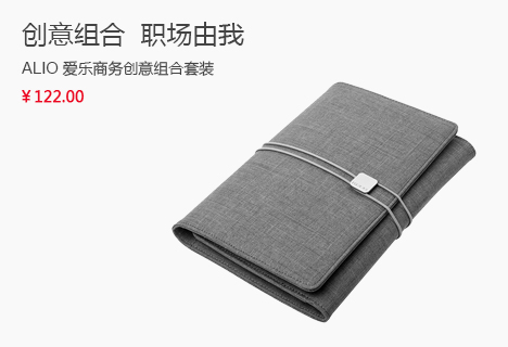 同类别产品