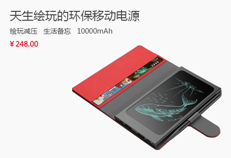 同类别产品