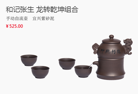 产品列表