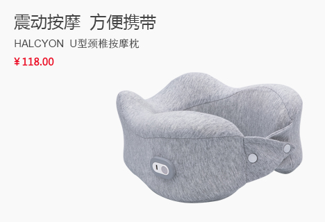 同类别产品