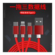 同类别产品