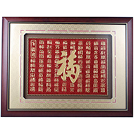 同类别产品