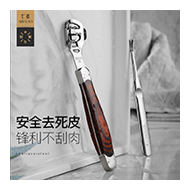 同类别产品