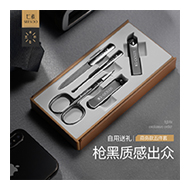 产品列表