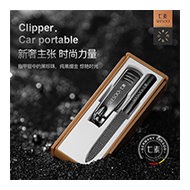 同类别产品