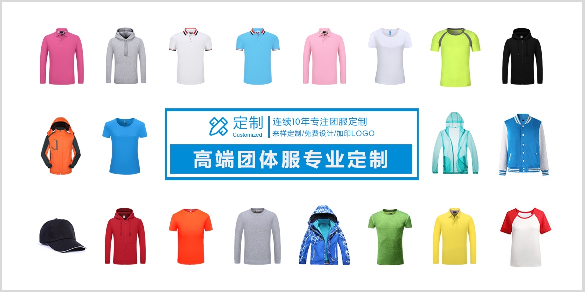 礼易天下