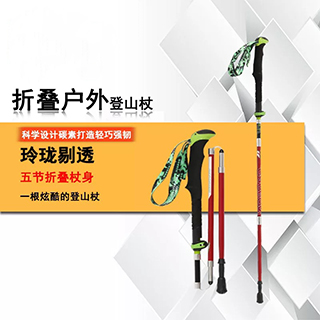 产品大图