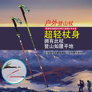 产品大图