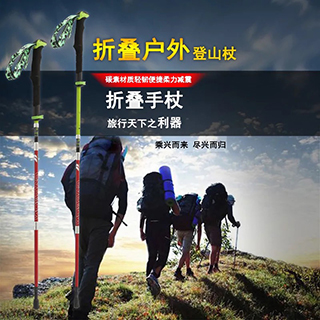 产品大图