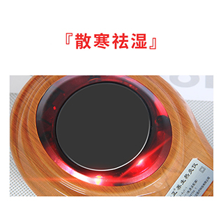 产品大图