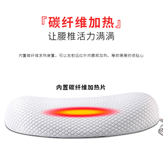 产品大图