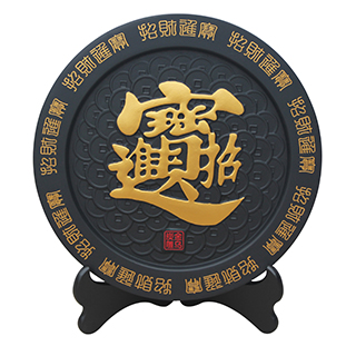 产品大图