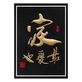 产品大图