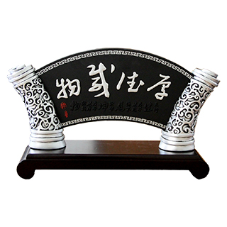 产品大图