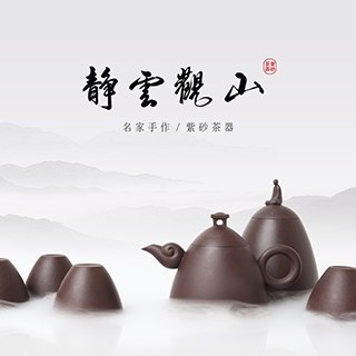 产品大图