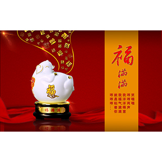 产品大图