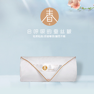产品大图