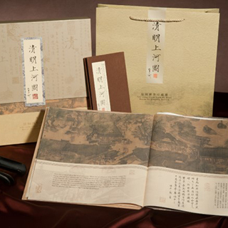 产品大图