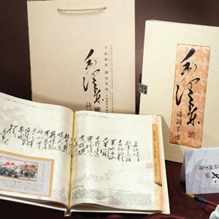 产品大图