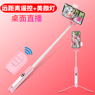 产品大图