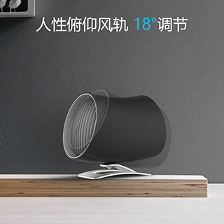 产品大图