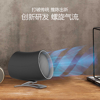 产品大图