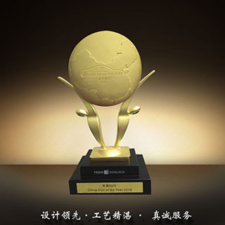 产品大图