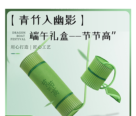 产品列表