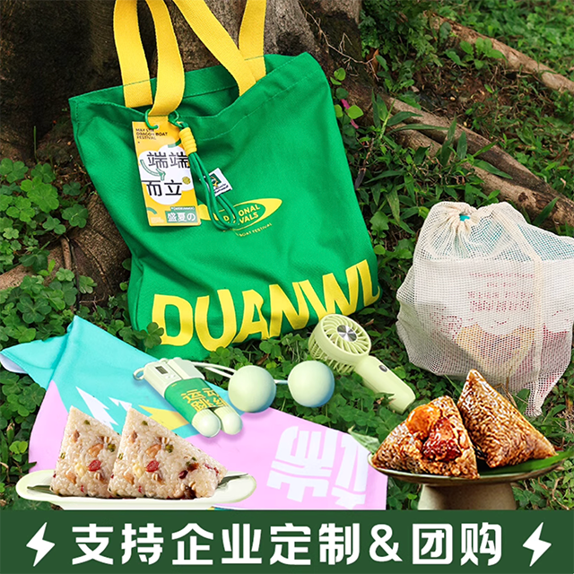 产品大图