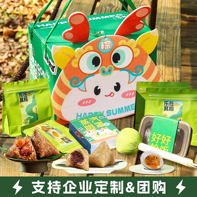 产品大图