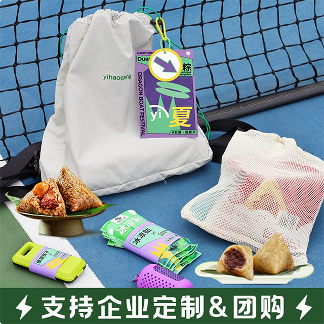 产品大图