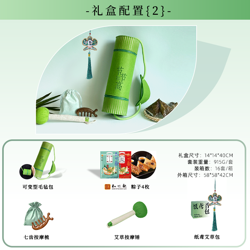 产品大图