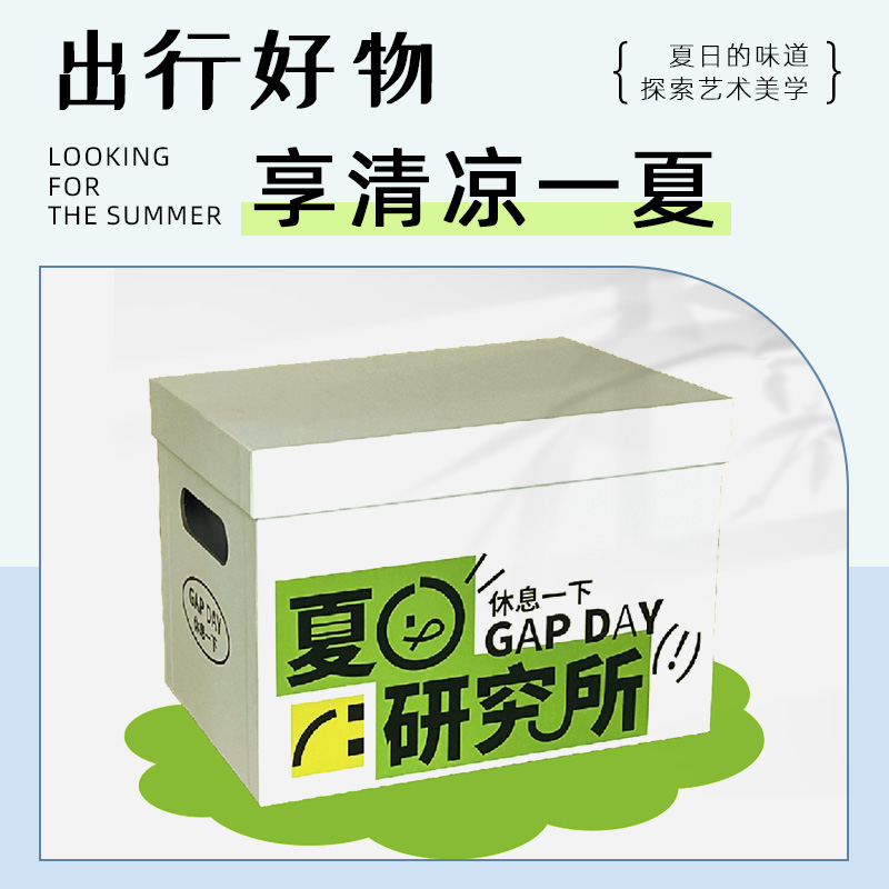产品大图
