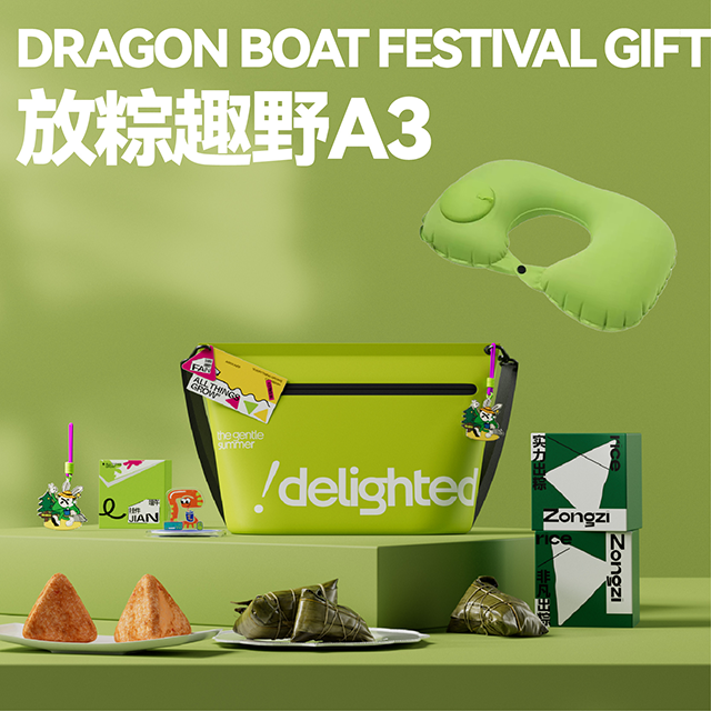 产品大图