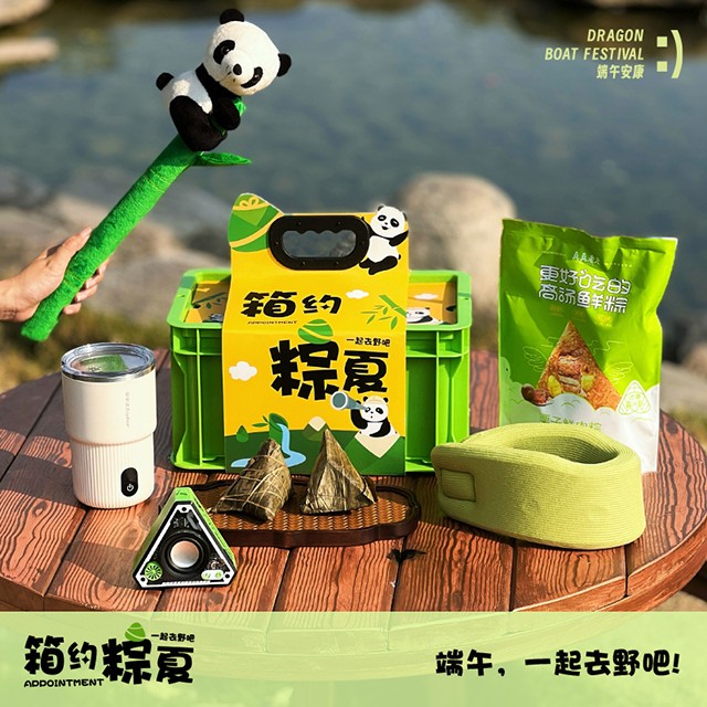 产品大图