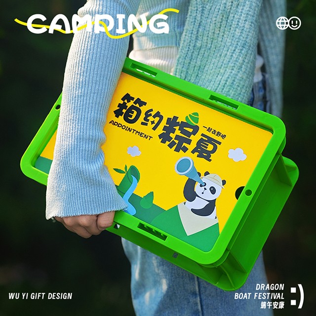 产品大图