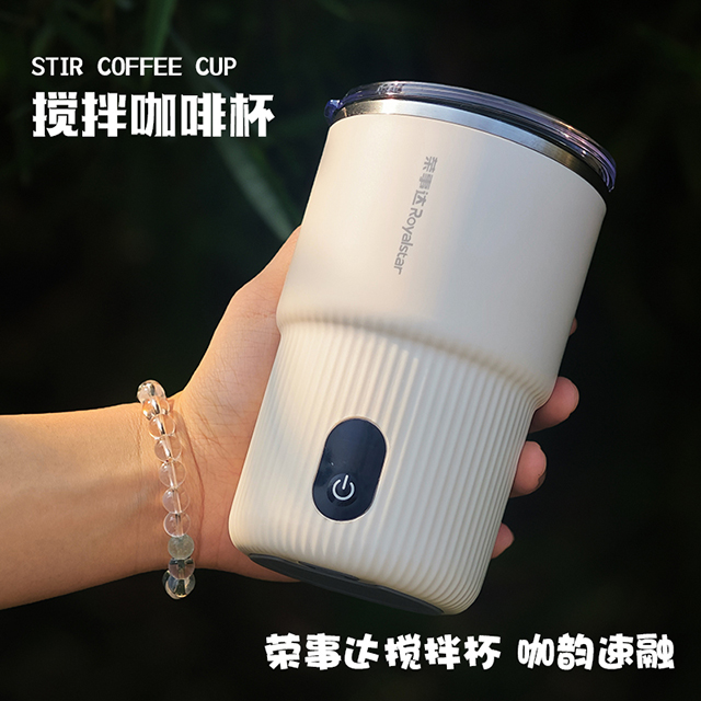 产品大图
