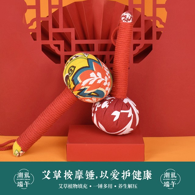 产品大图