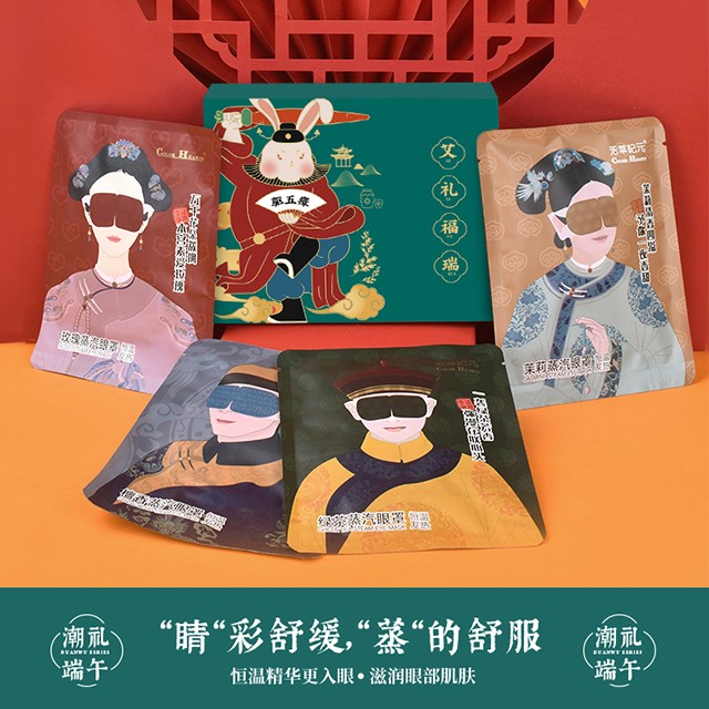 产品大图