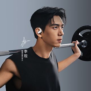 产品大图
