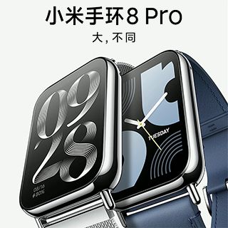 产品大图
