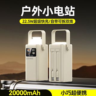 产品大图