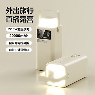 产品大图