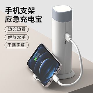产品大图